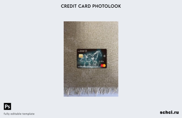 цифровая загрузка Буркина Фасо Atlantique Bank Mastercard фотоизображение передн
